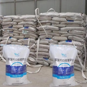 五家渠支座砂浆